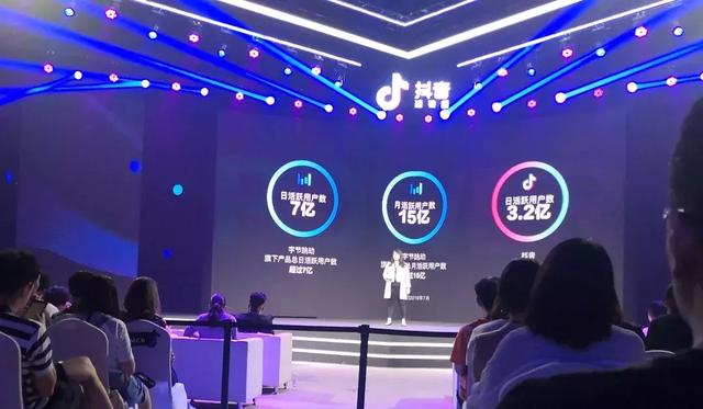 抖音争夺下沉市场,抖音下沉市场有多好做