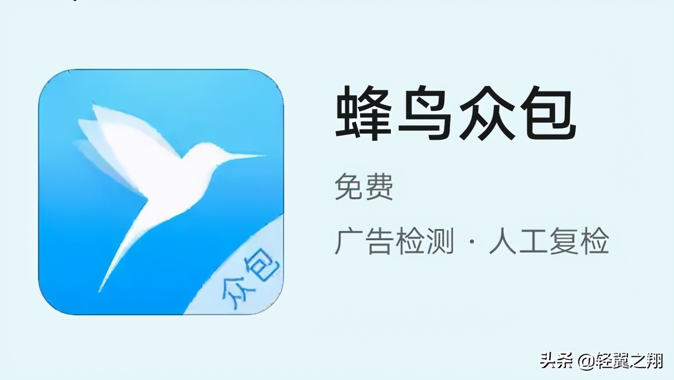 外卖骑手前期怎么养号,外卖骑手新人怎么到店取单