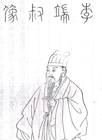 朝中措李之仪,卜算子李之仪