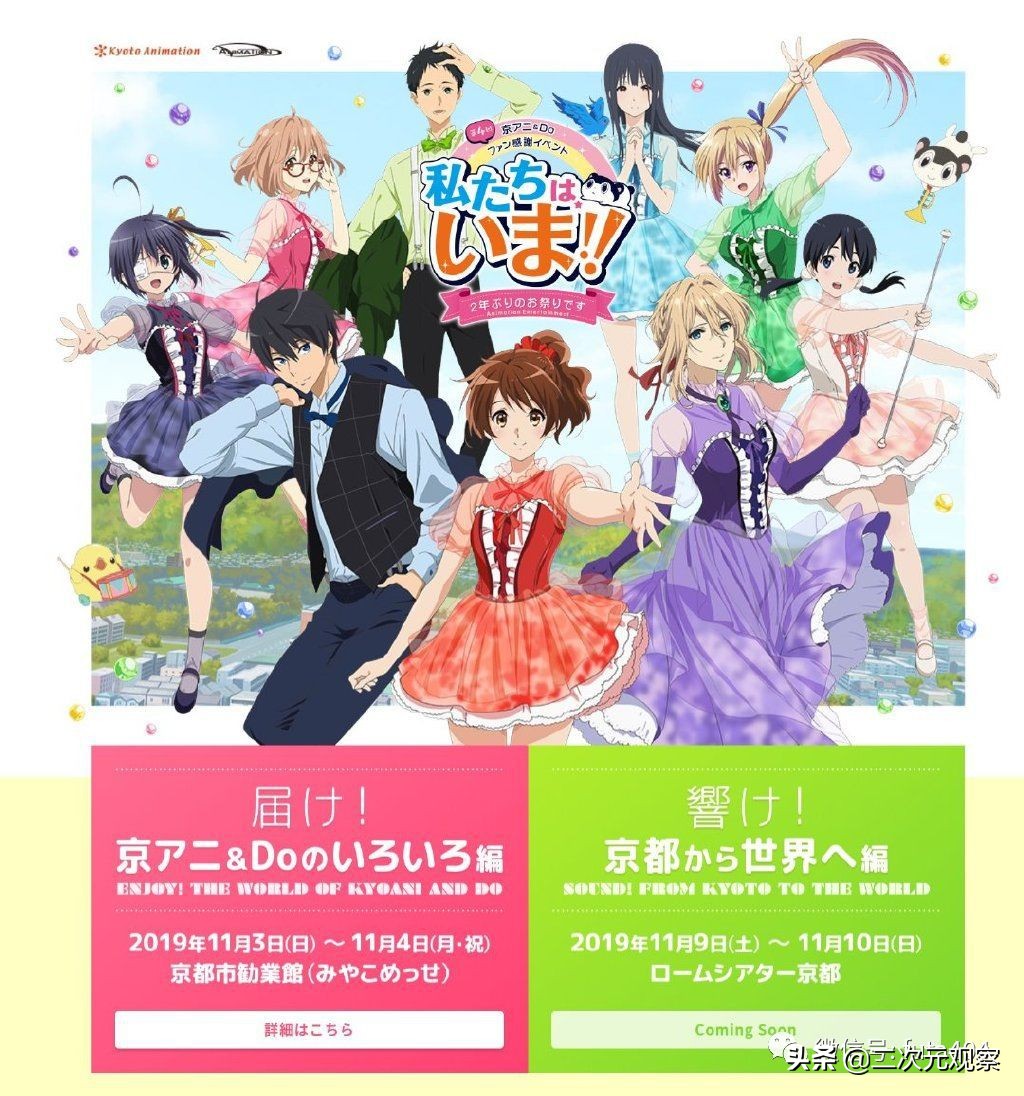 不学长,培学长教学