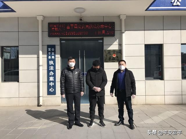 扩散转发：警惕！虚假购物类电信网络诈骗