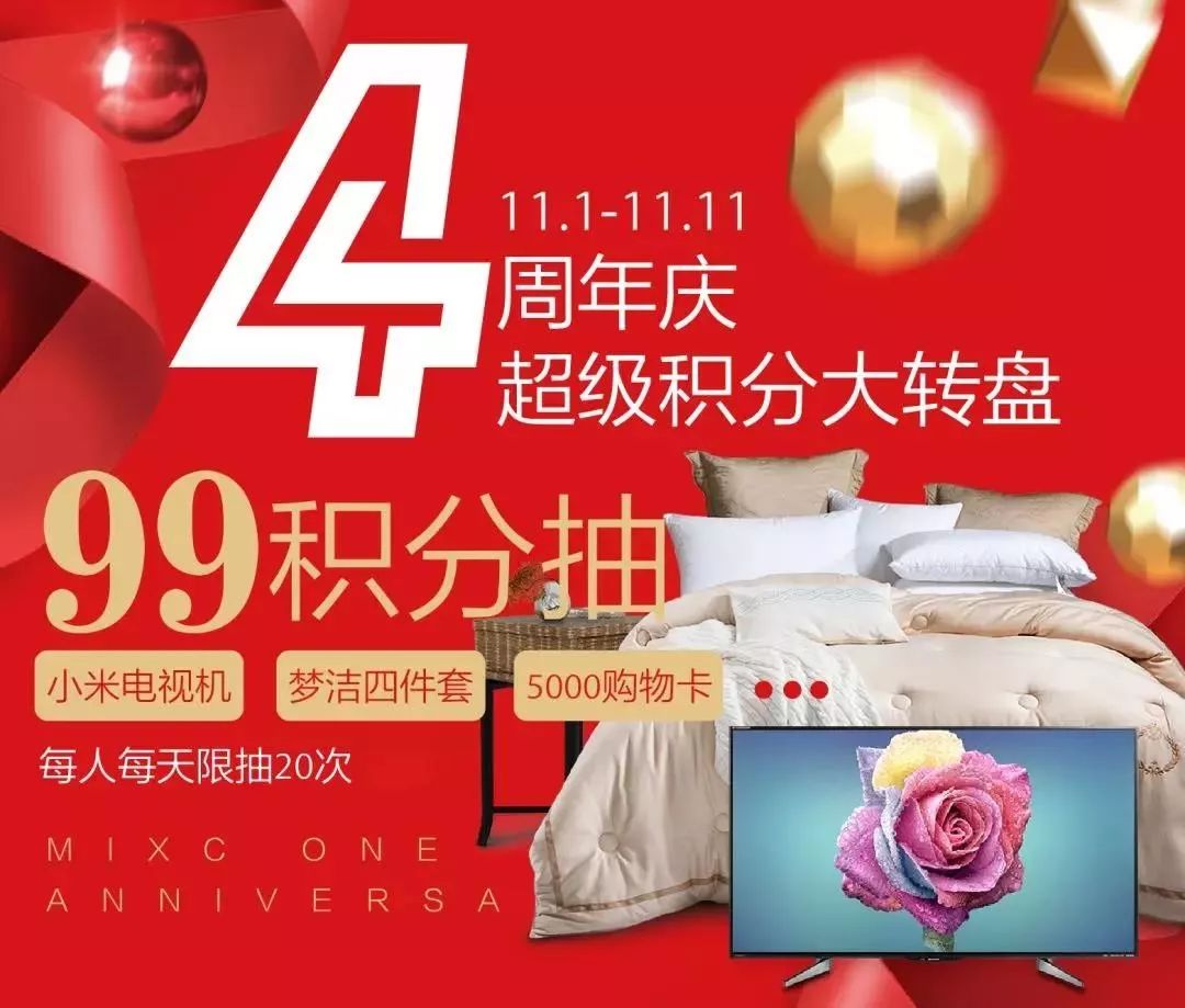 内容引起极度舒适抖音,内容引起极度舒适