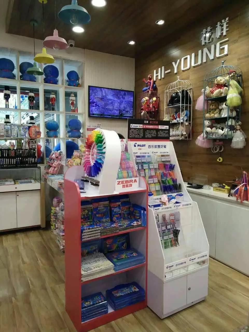 新开的文具店怎么吸引顾客,新开文具店怎么铺货