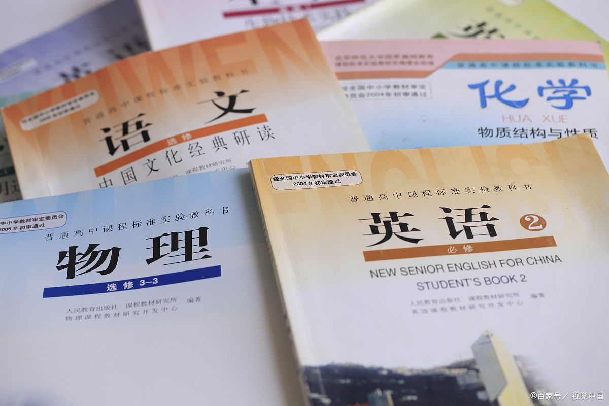 初中毕业学习不好想学音乐可以吗,初中毕业学习不好学什么学校好