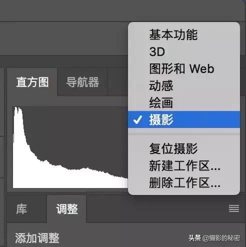 不会ps用什么作图,不会ps用什么相机