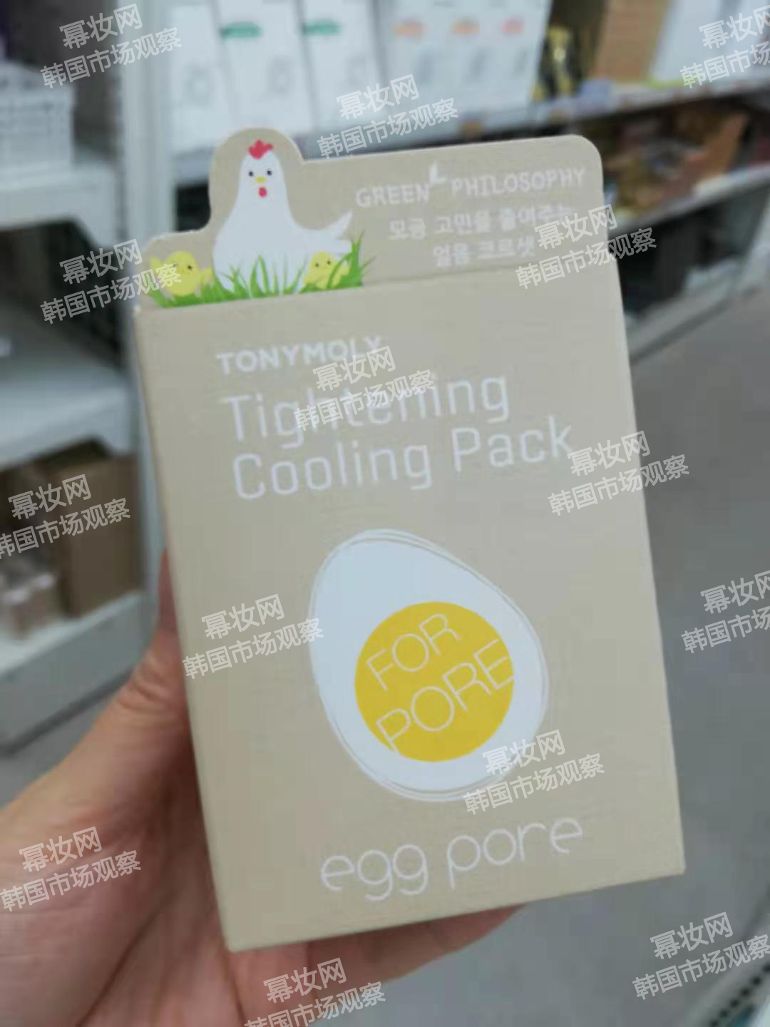 素颜霜领衔热卖韩国市场¦全球侦察兵·韩国7月探店