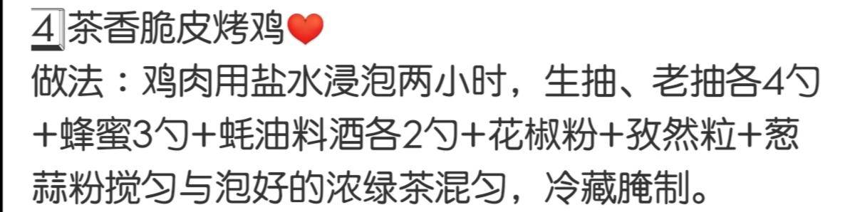 东芝微蒸烤vd7000一体机操作视频,多功能微波炉饭菜加热神器