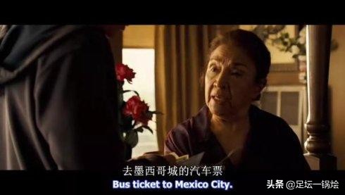 一球成名传奇,一球成名励志演讲