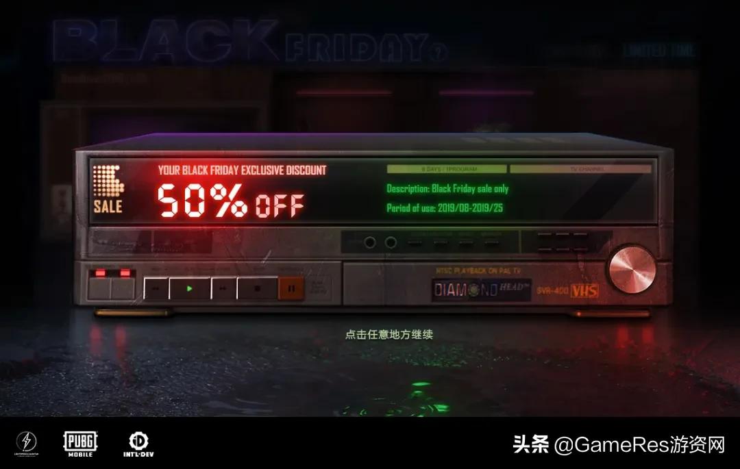 搴熷湡娓告垙鍦烘櫙璁捐,娓告垙搴熷湡鐢熷瓨鍚堥泦