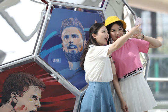 首都机场放个球？网易新闻这个操作有些6