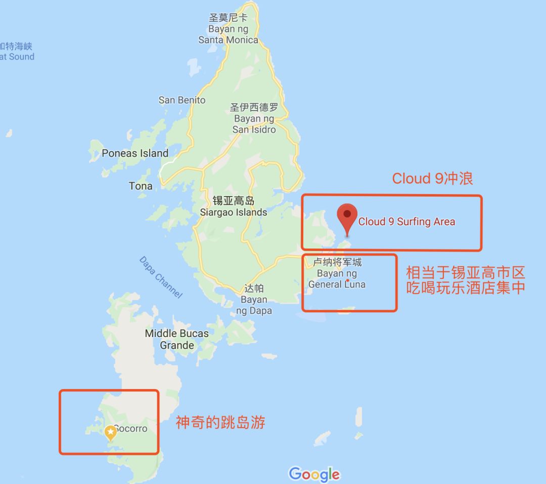 去宿雾攻略,宿雾旅行攻略