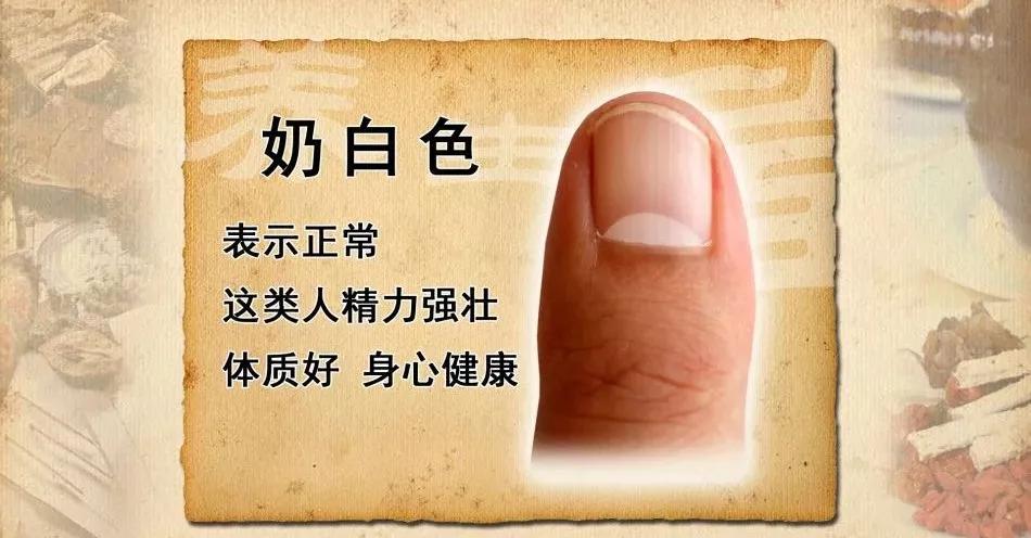 身体好不好,看手就知道!这几处变化可能藏大病