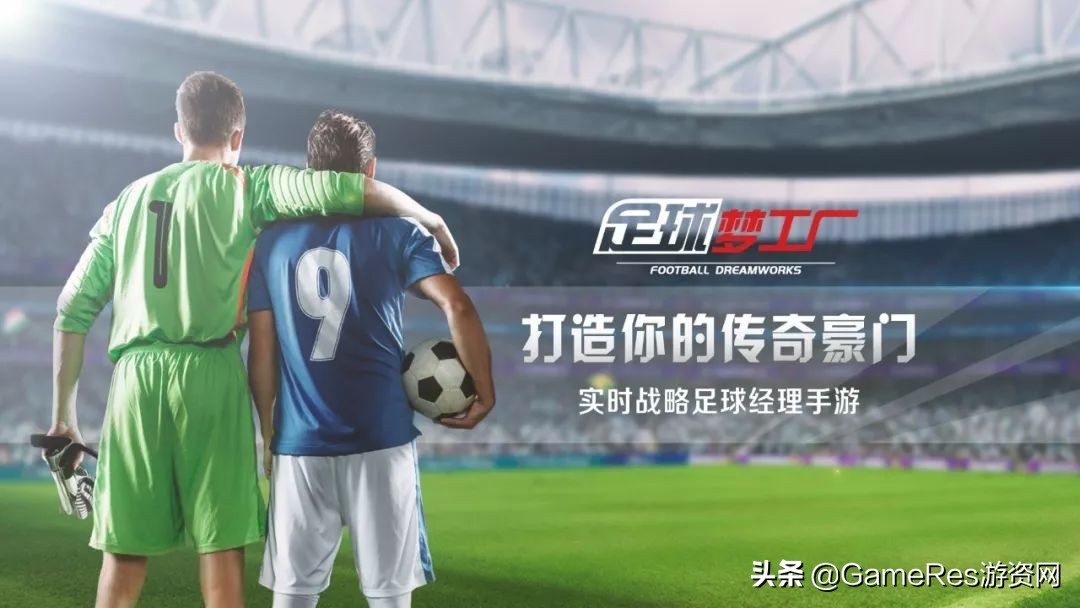 gameres游戏评测,gameres新游戏