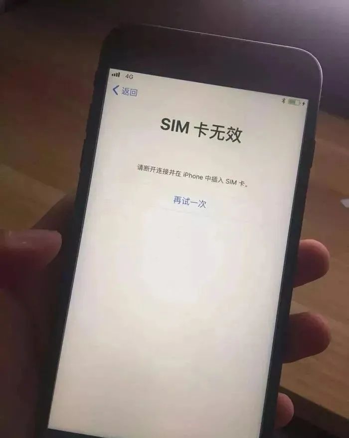 真香二手手机 (如何选购苹果二手手机)