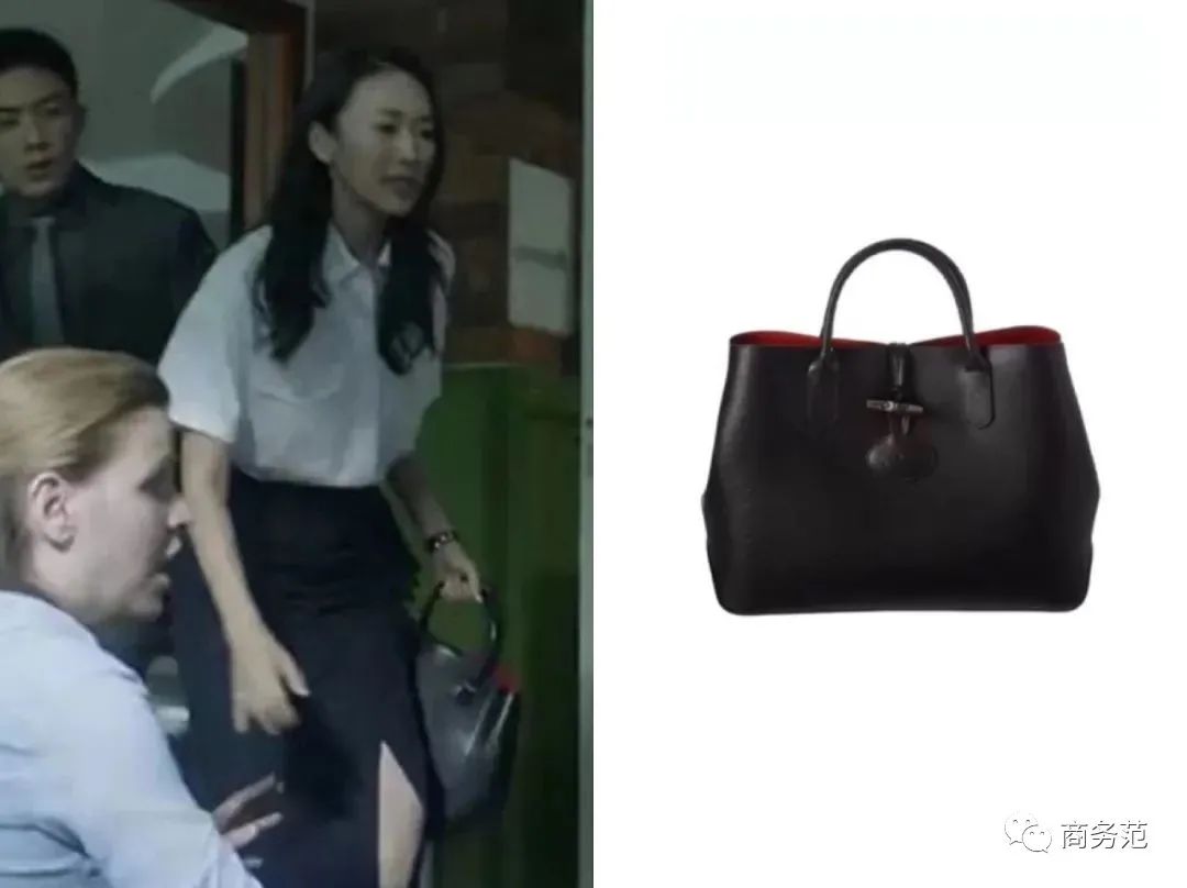 三十而已同款饰品,三十而已同款包包顾佳