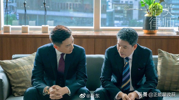 《精英律师》德才兼备才是精英：洋装虽然穿在身，依然心怀中国梦