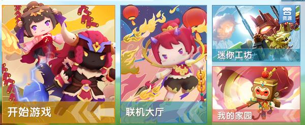 迷你世界日常生活地图创造模式,迷你世界养殖场豪华版创造模式