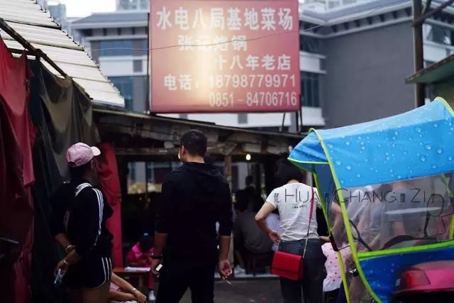 贵阳观山湖美食攻略下集,观山湖区美食攻略