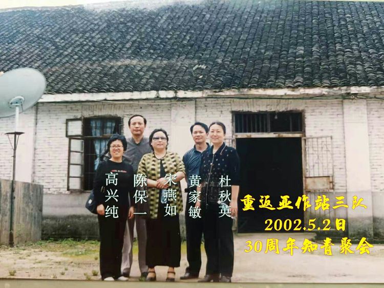 难以释怀的知青情结,60年代的知青情结