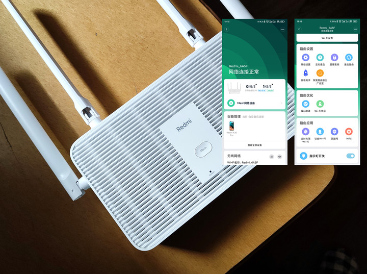 mesh组网2.5g路由器推荐,5g路由器mesh组网