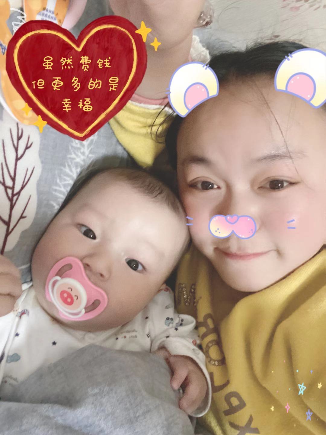 养孩子账单一览表,养孩子每月账单