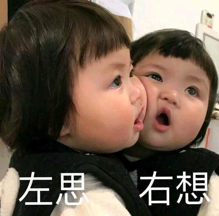 对于网红卖假货的看法,对于网红卖假货想说什么