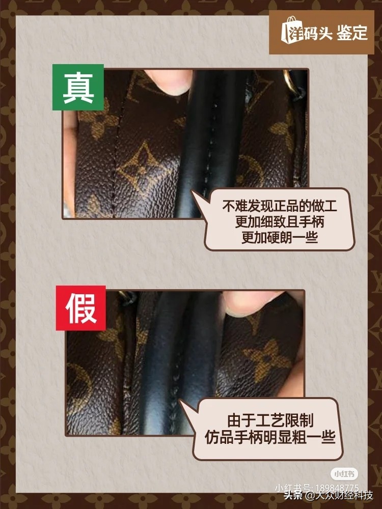 加拿大鹅langford欧版和亚版,一招辨别lv真假衣服