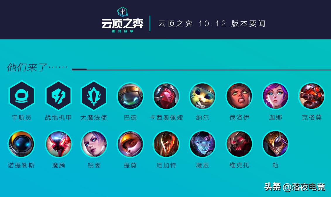 新版源计划视频,新版本源计划