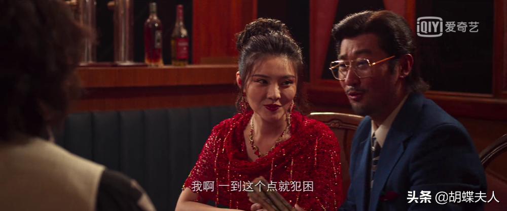 同为犯罪动作片？《老板娘》PK《大嫂》谁更酷爽+好看