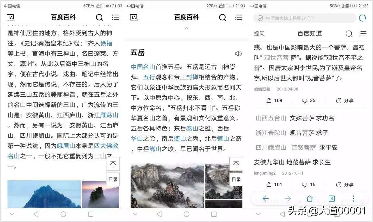 皮卡房车最佳方案布局,皮卡房车后置厨房布局