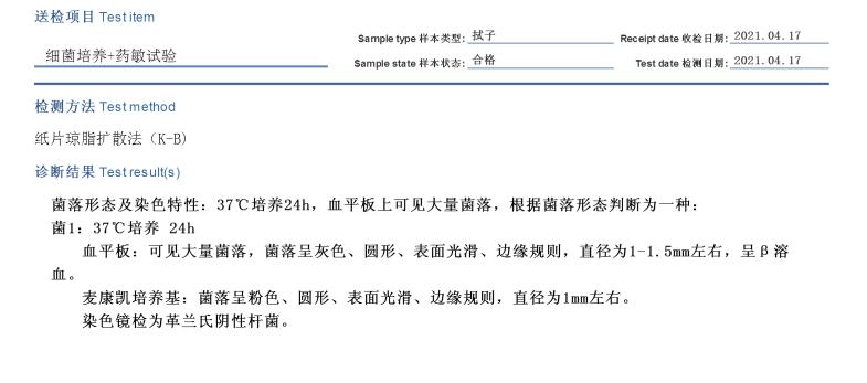 猫咪额头鼓起来软软的怎么回事,猫咪额头红怎么回事