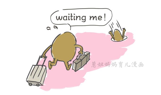 怎么训练宝宝自主大小便,婴儿多大培养自主大小便