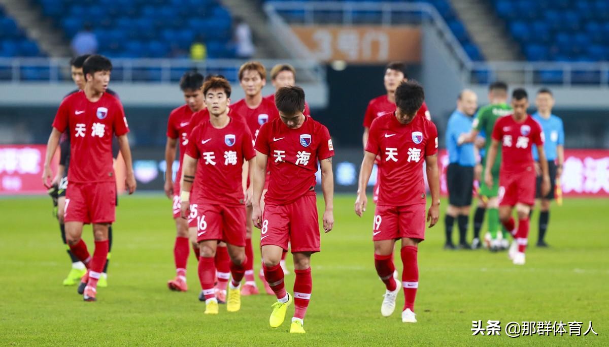 天津足球球迷冲进球场,天津球迷到如皋