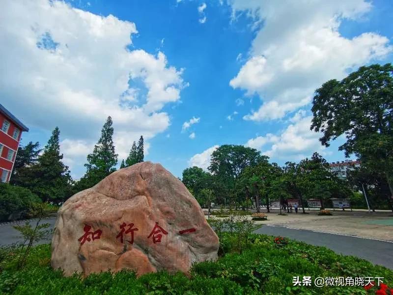 信阳第七中学招生简章,信阳市平桥区第七小学招生