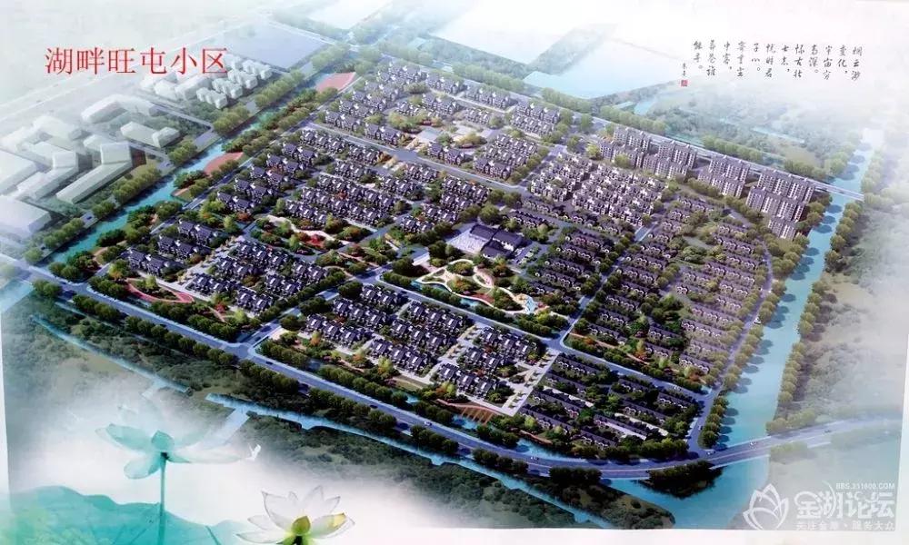 金湖县农房改善,2025江苏金湖县农村农房改善规划