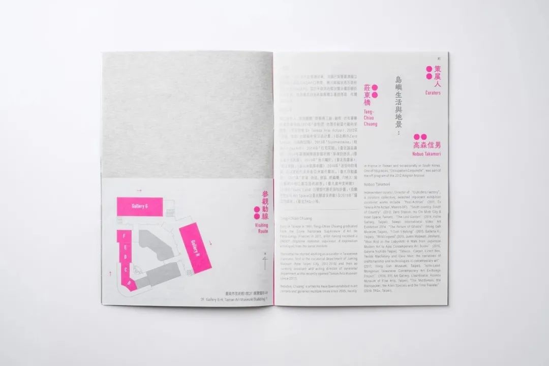 精美画册设计方案,公司宣传画册设计价格