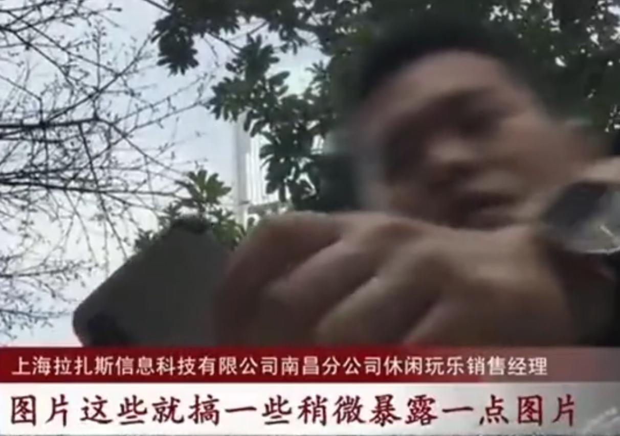 饿了吗上门服务时间,饿了么上门spa怎么预约