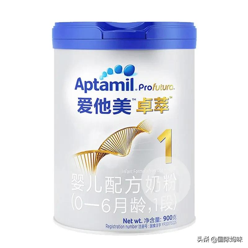 2021年奶粉销量排行榜,2021新生儿奶粉1段排行榜10强