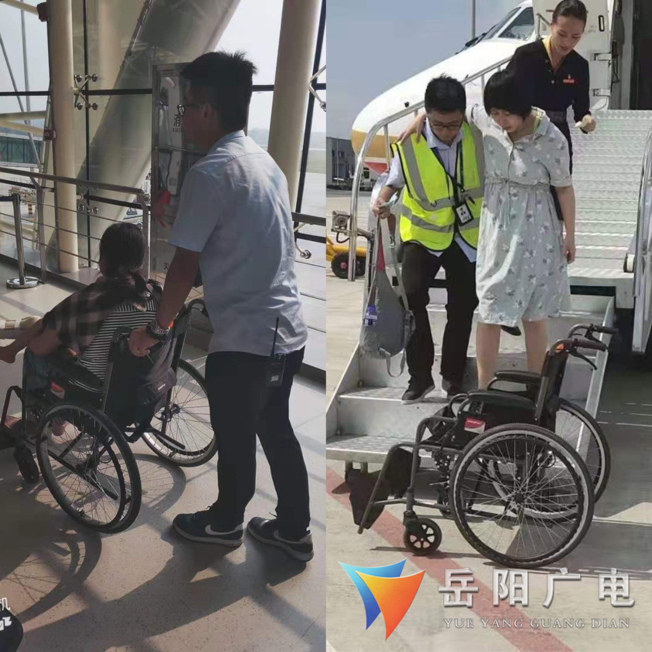 情暖旅客，服务航司！岳阳机场这个部门频获点赞