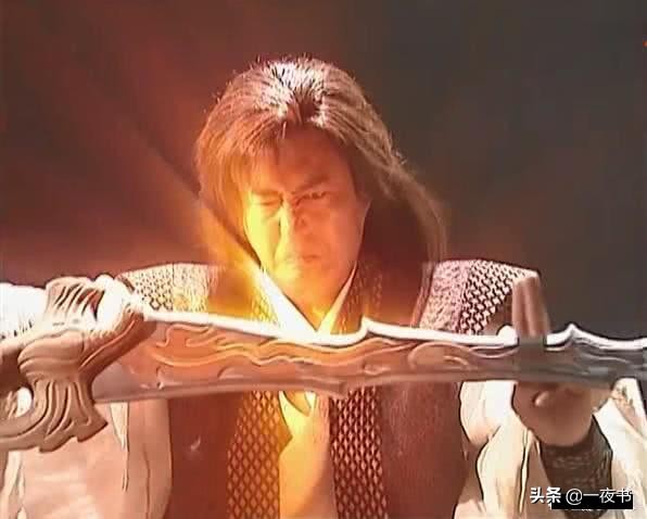 风云争霸易水寒修炼擎天霹雳掌,风云争霸易水寒杀六王爷