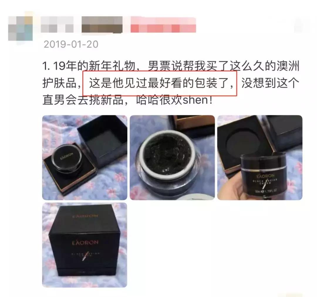 怎么才能快速持久美白,一招搞定美白