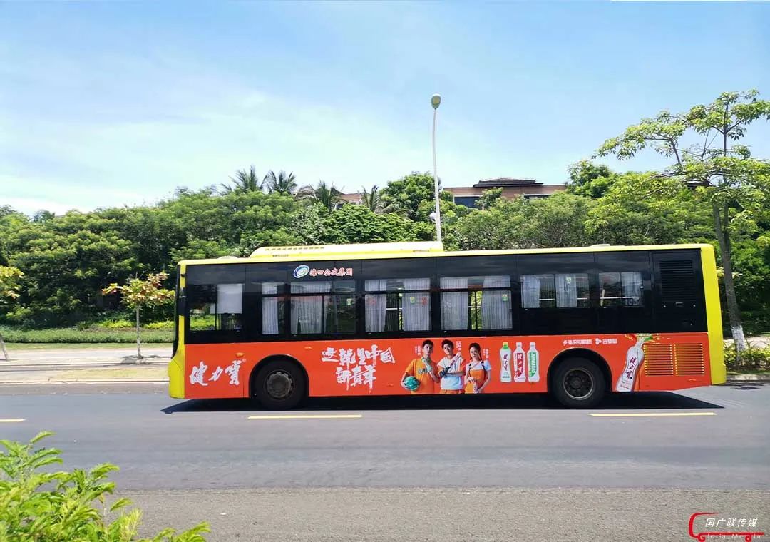 健力宝回来了吗,健力宝还能重回巅峰吗