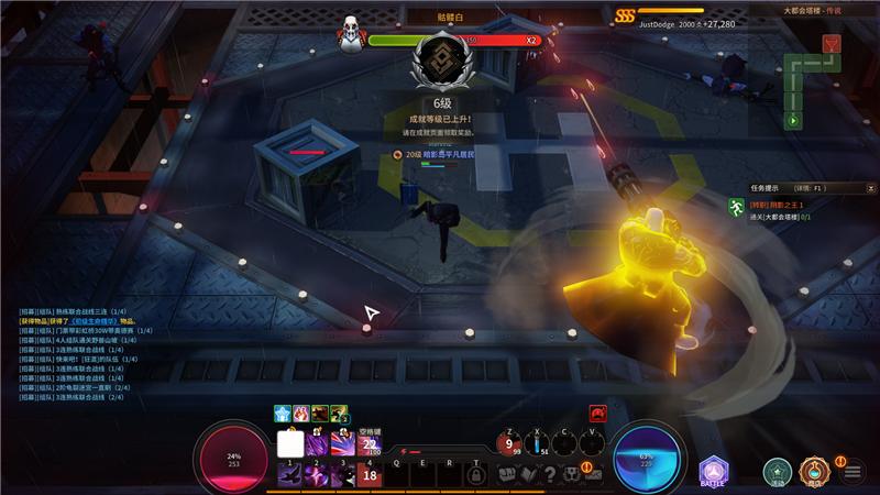 洪七公打团全靠飞机带？DNF贫富差距日益夸张，搬砖*党**大批脱坑