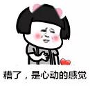 深圳金沙湾海边酒店,深圳金沙湾沙滩酒店