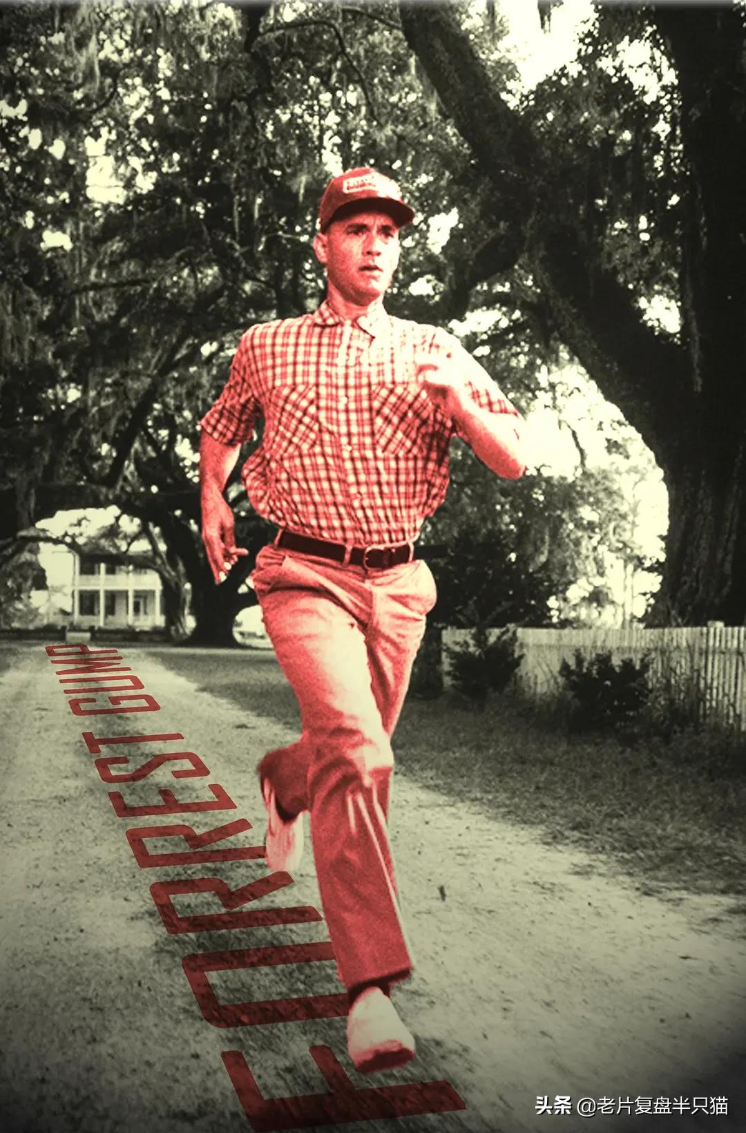 阿甘正传告诉了我们一个什么道理,阿甘正传人生观深度解析