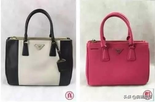 奢侈品鉴定真假怎么省钱,奢侈品鉴定七步教你搞定真假prada