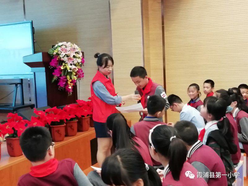 防范校园欺凌护航健康成长,预防校园欺凌增强自我保护意识