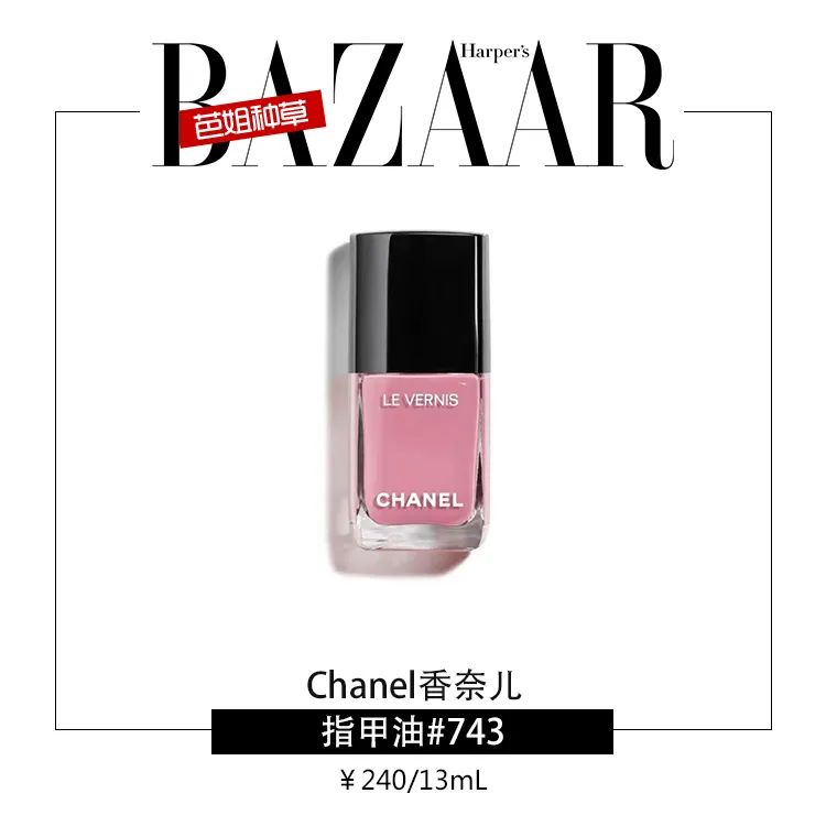 火箭少女宅家也能变着花样秀美甲？横冲直撞的年纪就要来点不一样的！