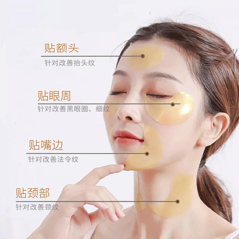 眼部每日敷眼膜好吗,为什么天天敷眼膜眼部还是干疼