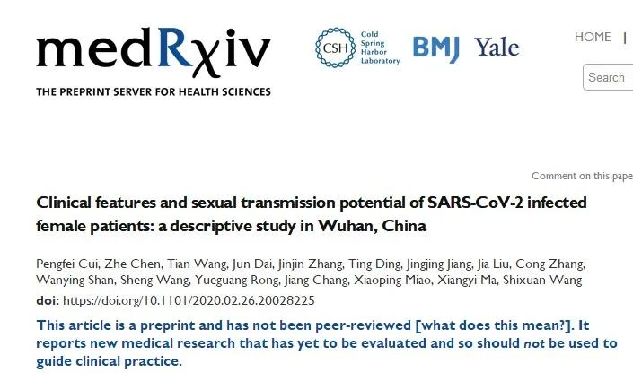 科学家发现新冠病毒新特点,科学家发现新冠感染基因